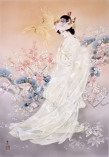 12961 Kihaku  